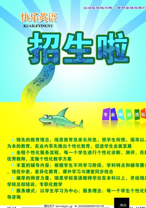 香港驾照22能换内地